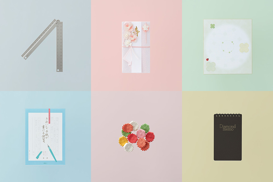 midori japanese design stationery company