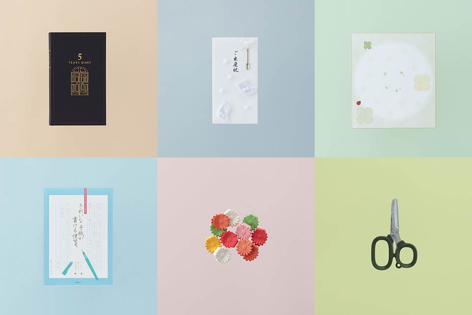 MIDORI | Japanese Design Stationery Company