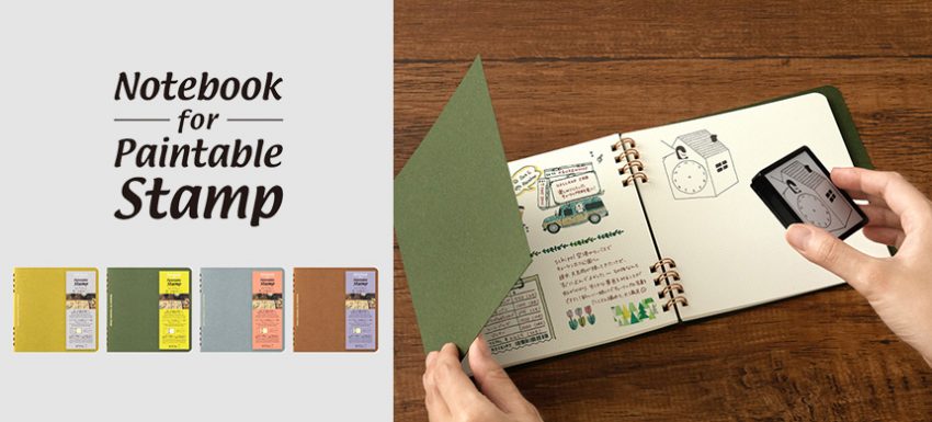 Notebook for Paintable Stamp