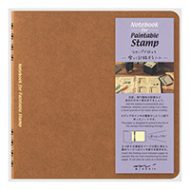 Notebook for Stamp Brown