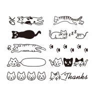 Paintable Stamp Rotating Design Cat