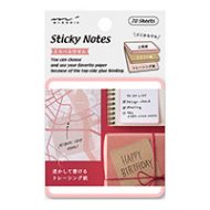 Sticky Notes Choice Pink