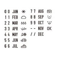 Paintable Stamp Rotating Date Date part (common in all designs)