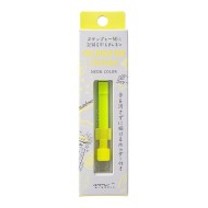 Decoration Crayon Yellow