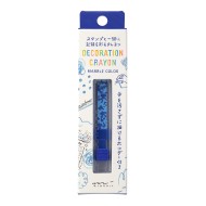 Decoration Crayon Light Blue/Blue