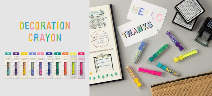 MIDORI  Japanese Design Stationery Company