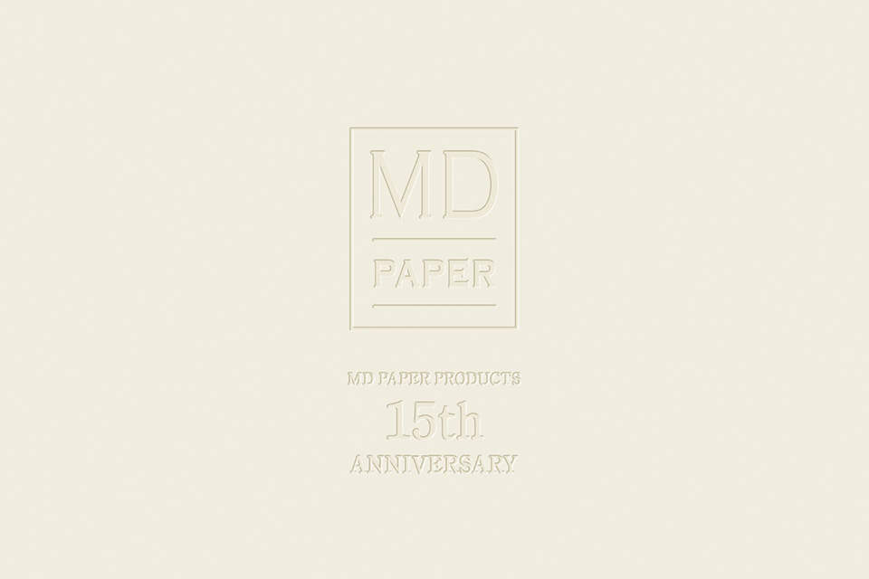 MD PAPER PRODUCTS™ 15th ANNIVERSARY