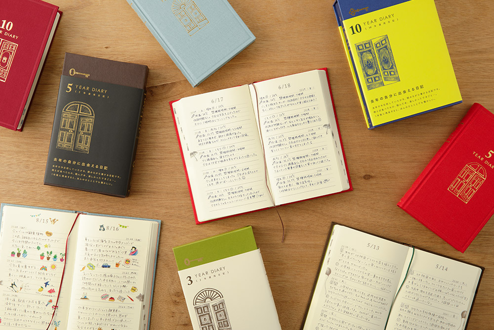 Multi-Year Diary Gate - MIDORI | Japanese Design Stationery Company