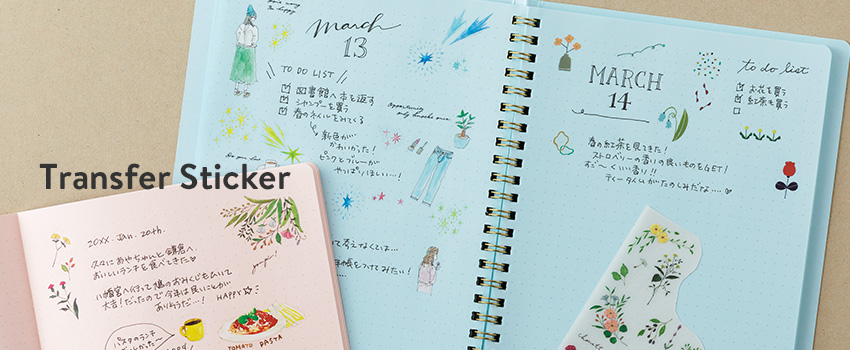 Midori Daily Stickers for Diary - Motif