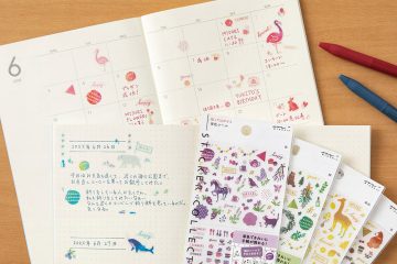 Best Japanese Stationery Brands