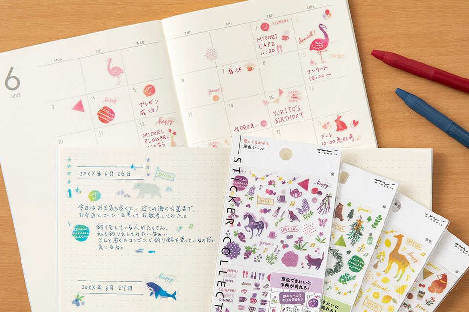 The Best Japanese Stationery for Bullet Journaling