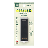 XS Stapler Black A