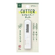 XS Cutter White A