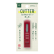 XS Cutter Dark Red