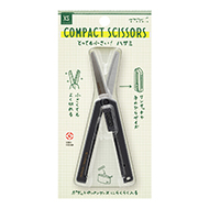 XS Compact Scissors Black A