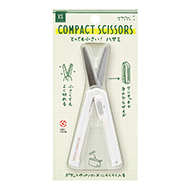 XS Compact Scissors Whte A