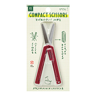 XS Compact Scissors Dark Red