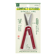 XS Compact Scissors Dark Red