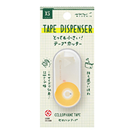 XS Tape Dispenser White A