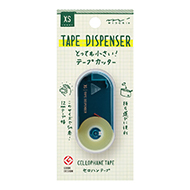 XS Tape Dispenser Navy Blue A