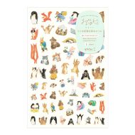 Sticker 1 Sheet Animal