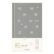 Diary Book Type Dog Gray