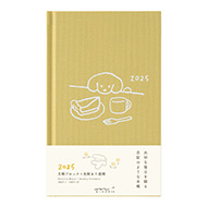 Diary Book Type Dog Yellow