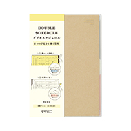 Double Schedule B6 Beige