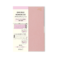 Double Schedule B6 Progress Light Pink