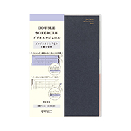 Double Schedule B6 Progress Navy Blue