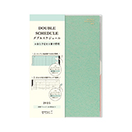 Double Schedule B6 Money Blue-Green