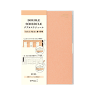Double Schedule B6 To Do Orange