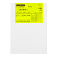 Flat Diary A5 White