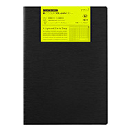 Flat Diary A4 Black