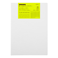 Flat Diary A4 White