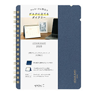 Plus Stand Diary Navy