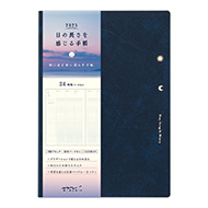 Gradation Diary Navy Blue