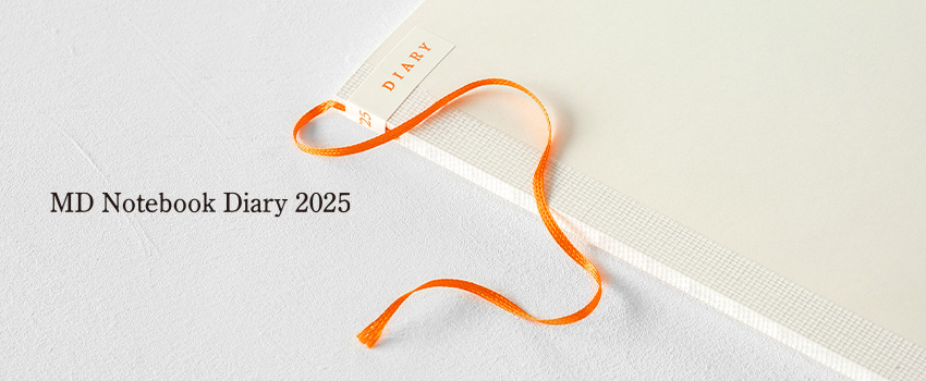 MD Notebook Diary