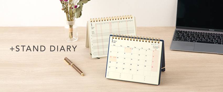 Plus Stand Diary