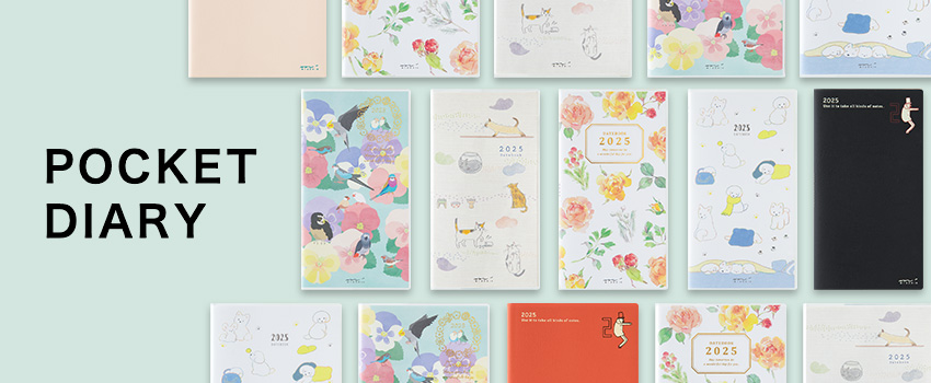 Pocket Diary