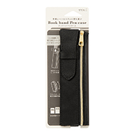 Book Band Pen Case Black A