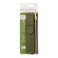 Book Band Pen Case Khaki