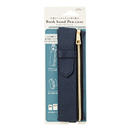 Book Band Pen Case Navy A