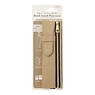 Book Band Pen Case Beige