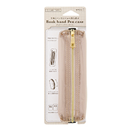 Book Band Pen Case Clear-Sepia
