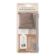 Book band Pen case Mesh Brown