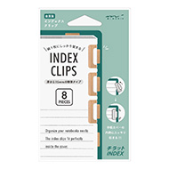 Index Clip Chiratto Orange