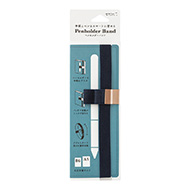Penholder Band Navy Blue