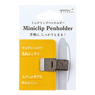 Mini Clip Pen Holder