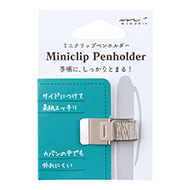 Mini Clip Pen Holder